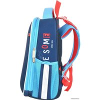 Школьный рюкзак Schoolformat Ergonomic 2 Catch The Waves РЮКЖК2-КВС