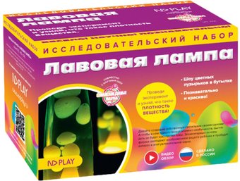 Набор для опытов ND Play Лавовая лампа 278708 NDL-008