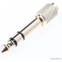 Наушники Sennheiser RS 110