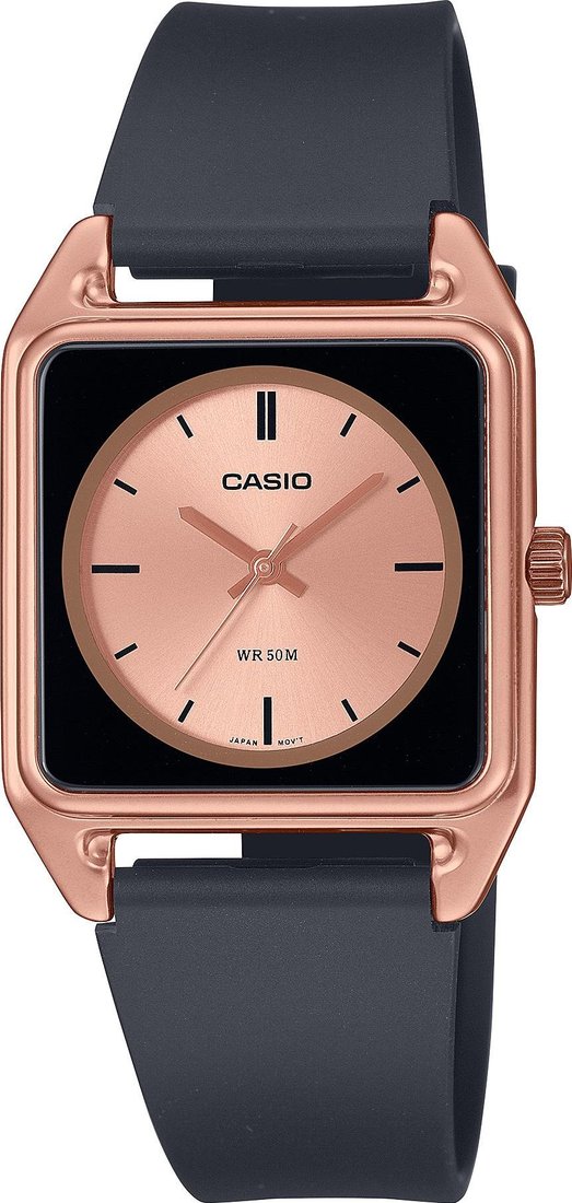 

Наручные часы Casio MTP-B170-5E