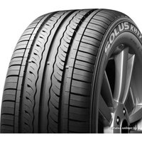 Летние шины Kumho Solus KH17 175/70R13 82T