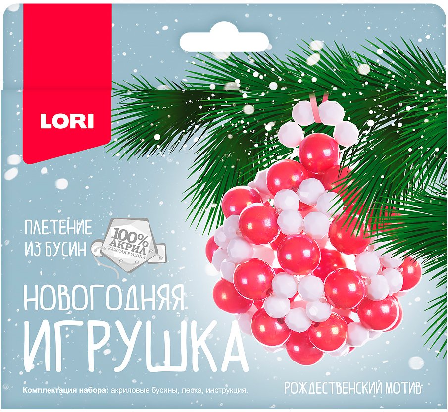 

Набор для создания поделок/игрушек Lori Плетение из бусин. Рождественский мотив Пз/Бус-018