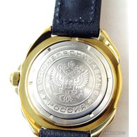 Наручные часы Восток Командирские 219524