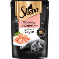 Пресервы Sheba Ломтики в соусе. Форель и креветки 75 г