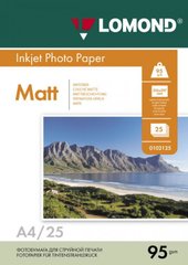 матовая односторонняя А4 95 г/кв.м. 25 листов [102130]