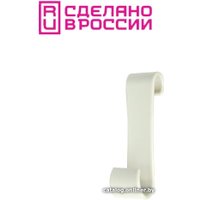 Крючок для ванны Primanova M-B26-09