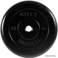Диск MB Barbell Атлет 26 мм (1x10 кг)
