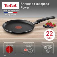 Блинная сковорода Tefal Power 04227522