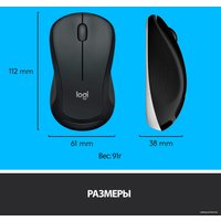 Офисный набор Logitech MK540 Advanced 920-008686