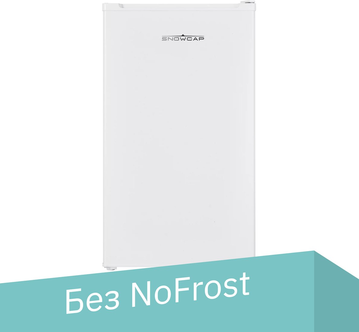 

Однокамерный холодильник Snowcap RT-100 W