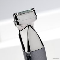 Универсальный триммер BaByliss MT996E