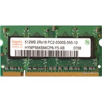 Оперативная память Hynix SO-DIMM DDR2 PC2-5300 512 Мб (HYMP164S64CP6-Y5)