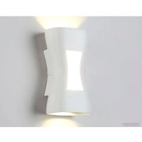Уличный настенный светильник Ambrella light Garden ST4527