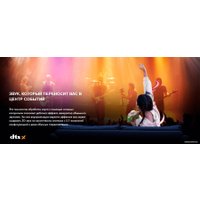 Телевизор Hisense 58A6BG