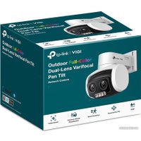 IP-камера TP-Link VIGI C540V