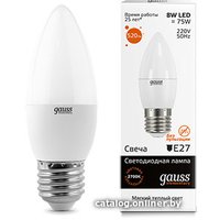 Светодиодная лампочка Gauss Elementary E27 8Вт 2700K [33218]