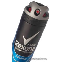 Антиперспирант-спрей Rexona Men Антиперспирант аэрозоль Кобальт 150 мл
