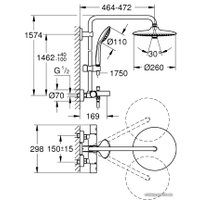 Душевая система  Grohe Euphoria System 260 27475002