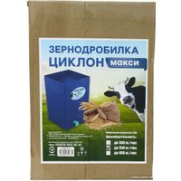 Измельчитель зерна УЗБИ Циклон Макси 350 кг/ч