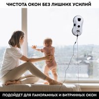 Робот для мытья окон Planta PL-WR200