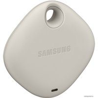 Bluetooth-метка Samsung Galaxy SmartTag (серо-бежевый) в Солигорске