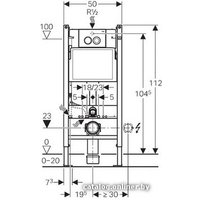 Инсталляция для унитаза Geberit Duofix UP100 [458.122.11.1]