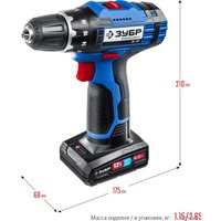 Дрель-шуруповерт Зубр Профессионал DL-121-42 (с 2-мя АКБ, сумка)