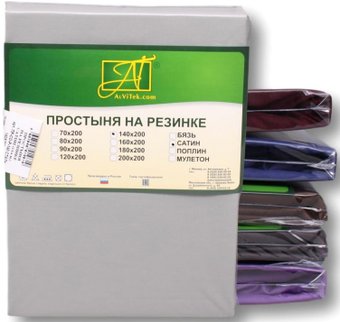 Альвитек Сатин однотонный на резинке 90x200x25 ПР-СО-Р-090-СТАЛЬ (стальной)