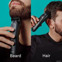 Триммер для бороды и усов Braun MGK7491