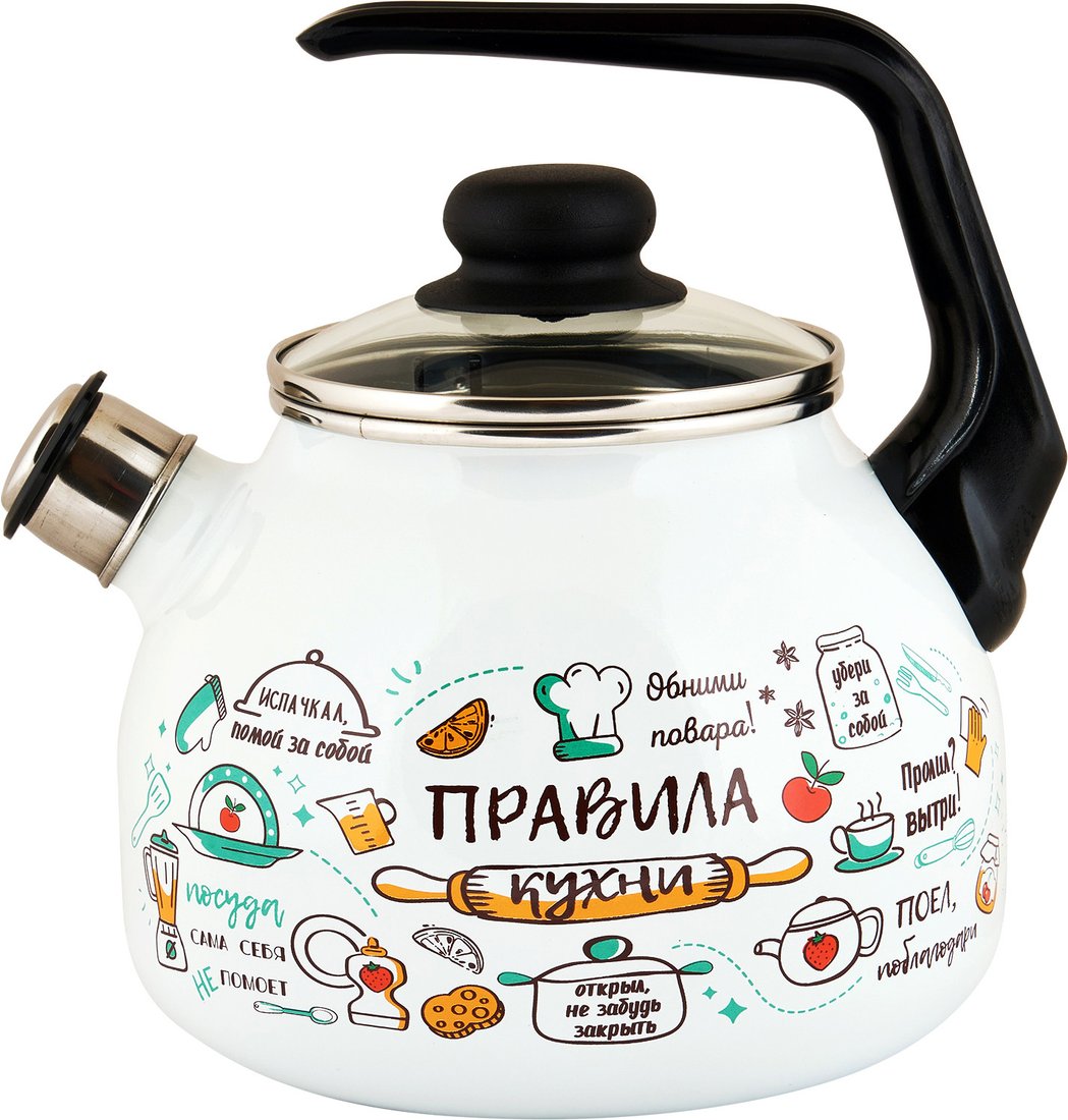 

Чайник со свистком Appetite Правила кухни 4с209я