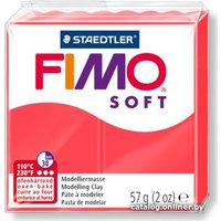 Полимерная глина Fimo Soft 8020-40 (57 г)