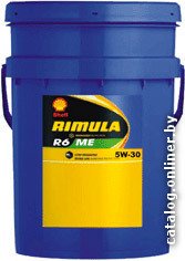 Моторное масло Shell Rimula R6 ME 5W-30 20л