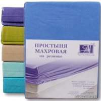 Простыня Альвитек Махровая на резинке 90x200x20 ПМР-ЛАЗУ-090 (лазурь)