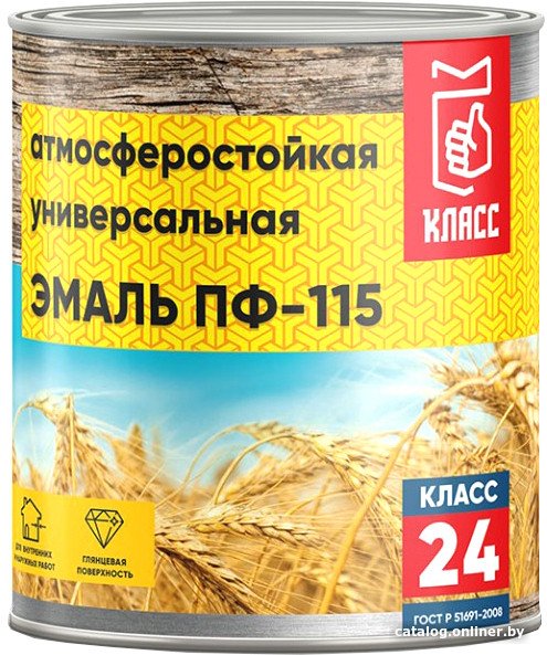 Эмаль Класс 24 ПФ-115 5 кг (коричневый)