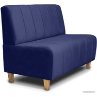 Диван Brioli Руди полоса двухместный (V11-темно-синий)