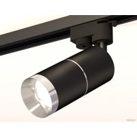 Трековый светильник Ambrella light Track System XT6302002 SBK/PSL