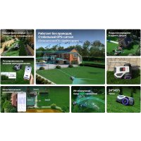 Газонокосилка-робот Anthbot M9 (GPS и AI-навигация) в Гомеле