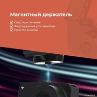 Видеорегистратор DaoCam Uno Wi-Fi