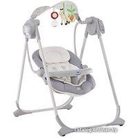 Качалка Chicco Polly Swing Up (silver)