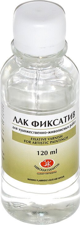 

Лак художественный Невская палитра 2533910 (120 мл, фиксатив)