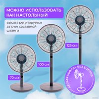 Вентилятор Evolution AirLeaf AL-823R Smart (серый)