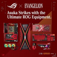 Клавиатура ASUS ROG Strix Scope RX EVA-02 Edition в Пинске