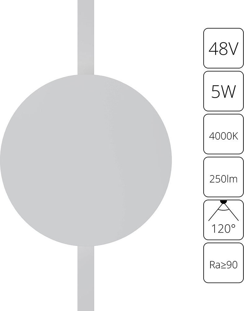 Трековый светильник Arte Lamp Rapid A6163PL-1WH