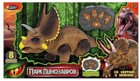 

Фигурка Играем вместе Динозавр ZY1203779-R