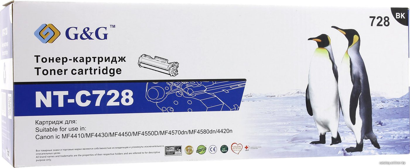 Картридж G&G NT-C728 (аналог Canon 728)