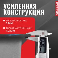 Кухонная мойка ARFEKA ECO AR мойка 600*500, коландер, дозатор BLACK DECOR MILLET GRAINS