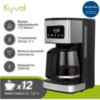 Капельная кофеварка Kyvol Best Value Coffee Maker CM05 CM-DM121A