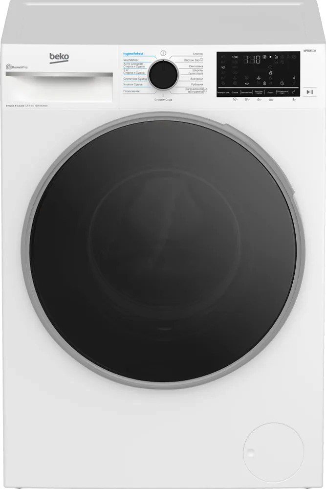 Стирально-сушильная машина BEKO B3DFR57H23W