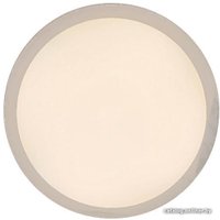 Светильник-тарелка SmartBuy SBSaturn-Dim-70-W