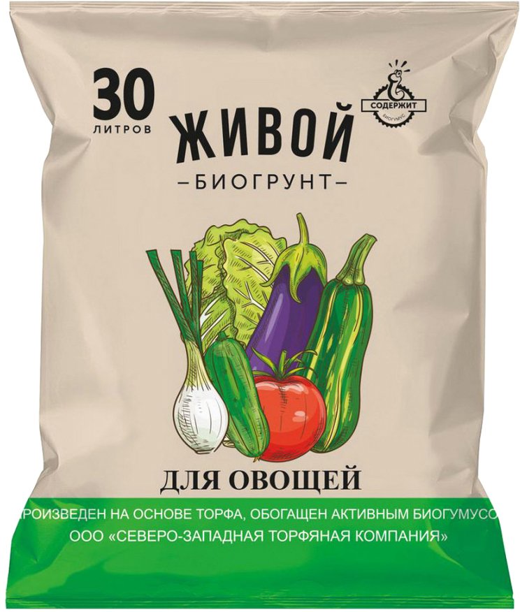 

Грунт Живой Биогрунт Для овощей (30 л)